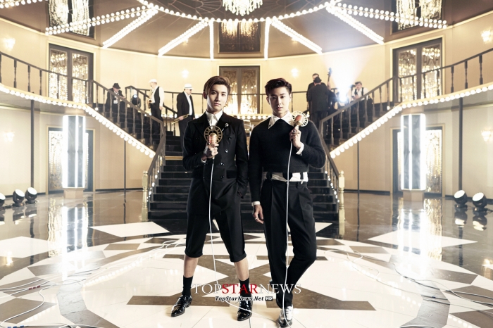 동방신기 / SMTOWN