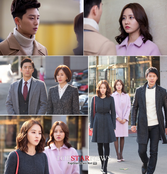 SBS 월화드라마 '따뜻한 말 한마디'