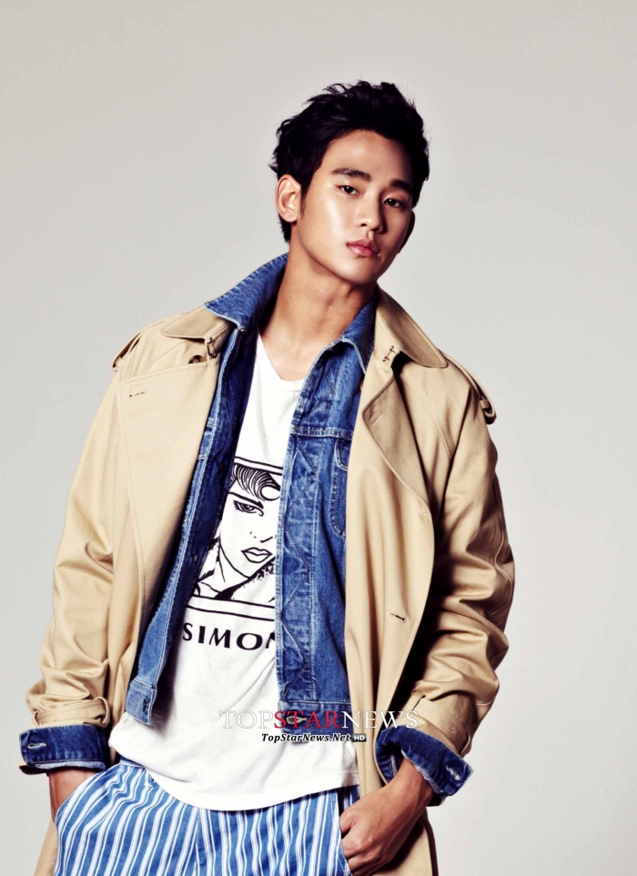 김수현 / 사진=키이스트