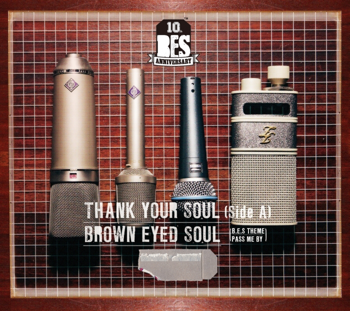 “Thank Your Soul - SIDE A” 커버