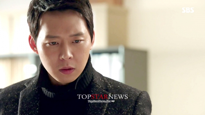 '쓰리데이즈' 박유천 / SBS 방송 캡처