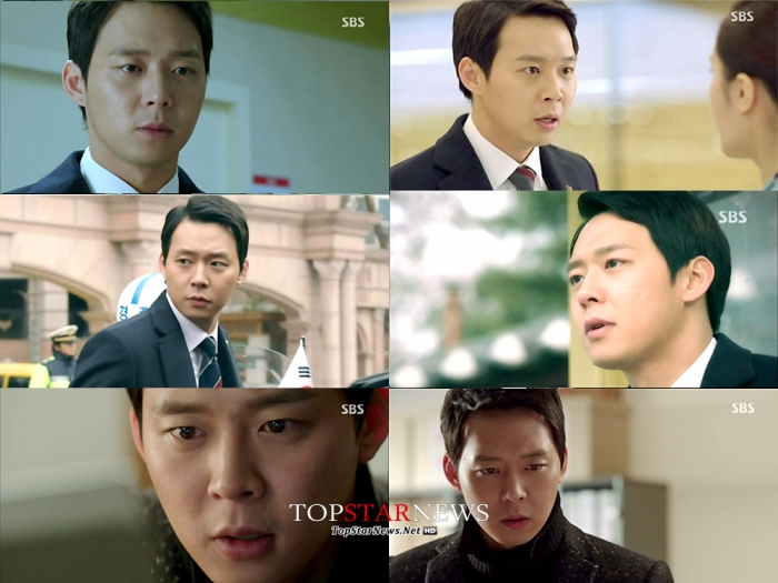 '쓰리데이즈' 박유천 / SBS 방송 캡처