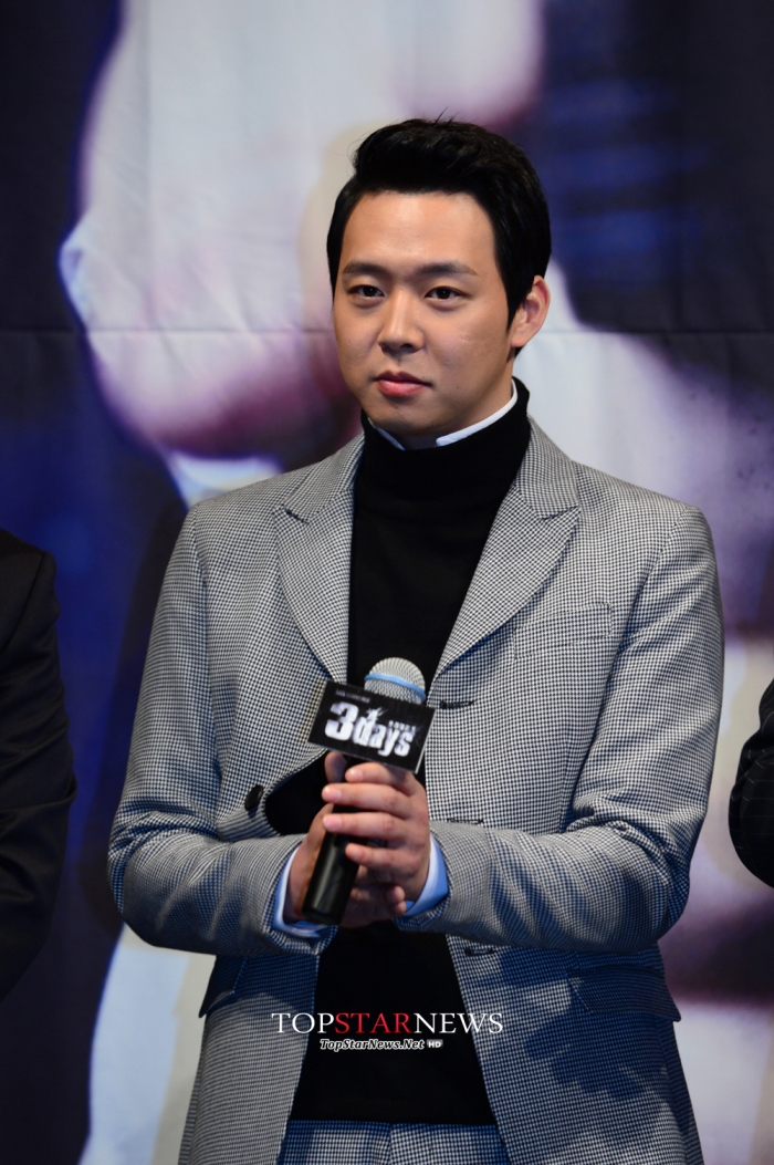 '쓰리데이즈' 박유천 / SBS