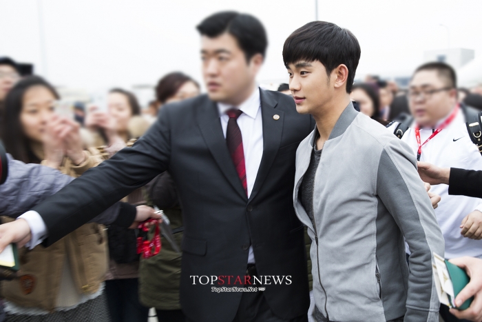 김수현 / 키이스트