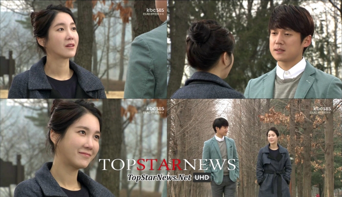 ‘세 번 결혼하는 여자’ / SBS 방송 캡처