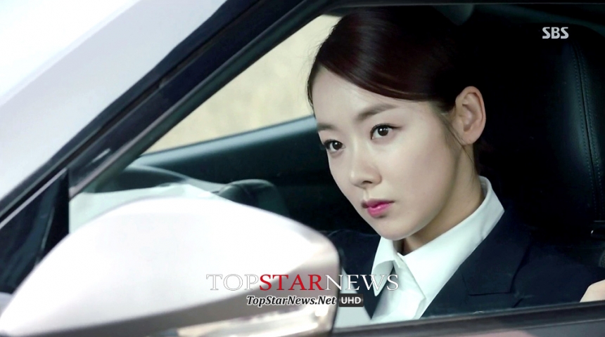 '쓰리데이즈' 소이현 / SBS 방송 캡처