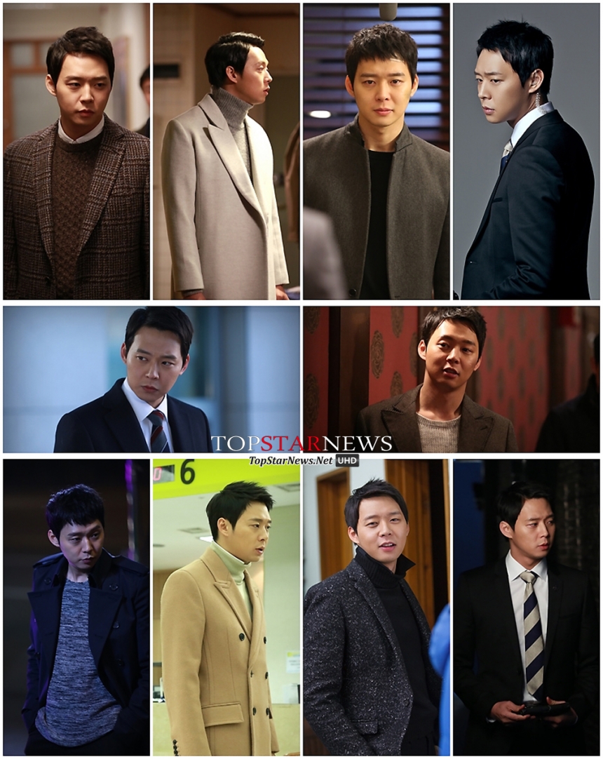 '쓰리데이즈' 박유천 / 씨제스엔터테인먼트