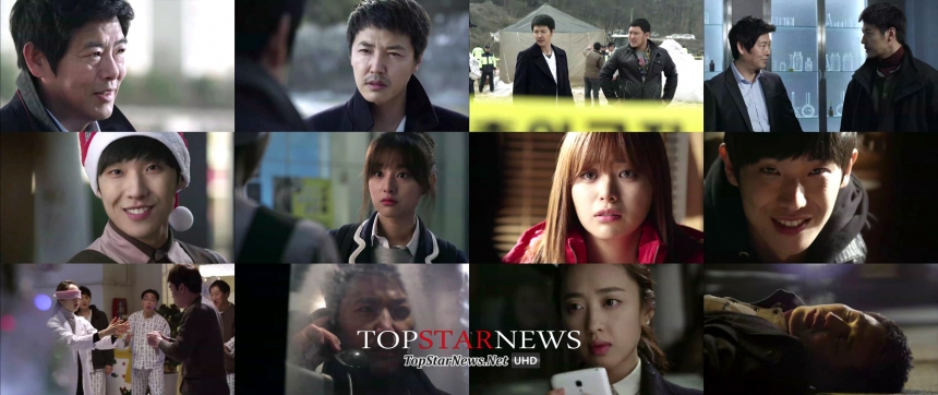 tvN '갑동이' / CJ E&M