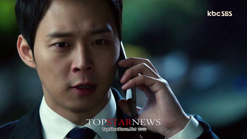 쓰리데이즈 / SBS