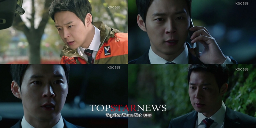 쓰리데이즈 / SBS