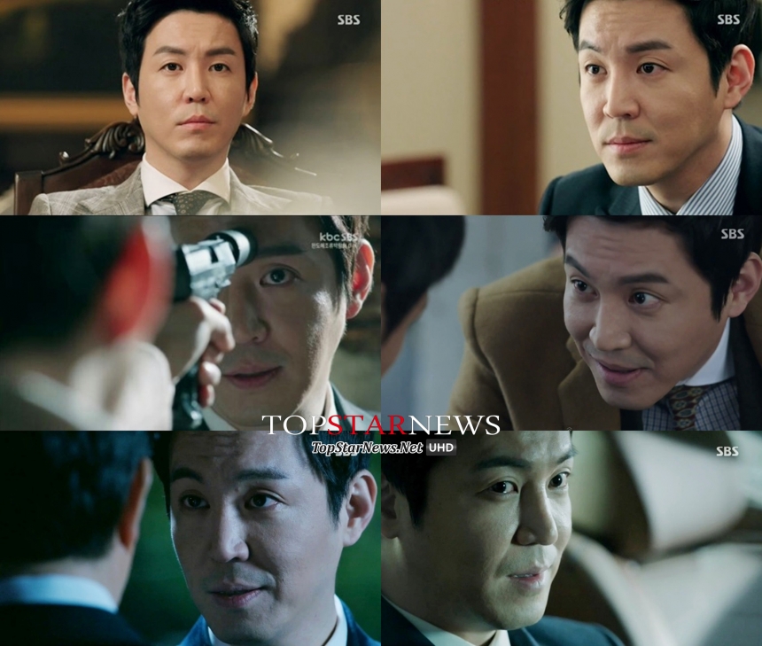 '쓰리데이즈' 최원영 / SBS