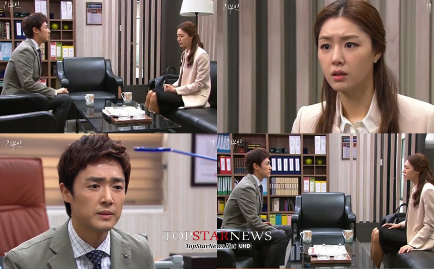 ‘귀부인’ 이재우 / JTBC 방송 캡처
