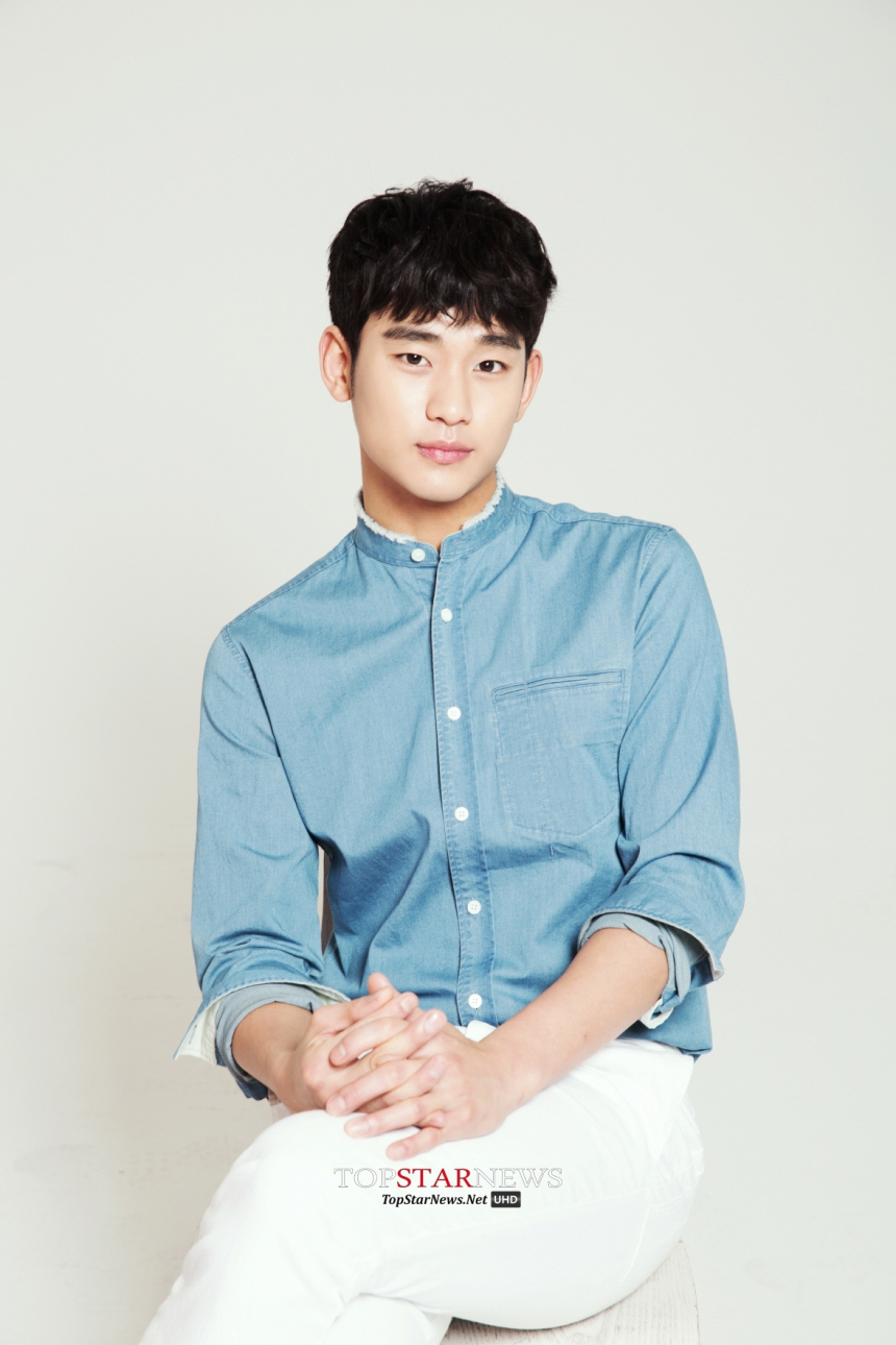 김수현 / 키이스트