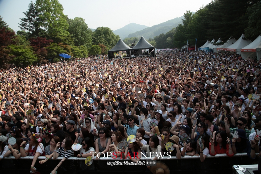 ‘레인보우 아일랜드 2014’ / 사진=VU ENT