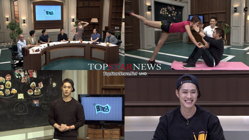 ‘쿨까당’ 엠블랙 승호 / tvN