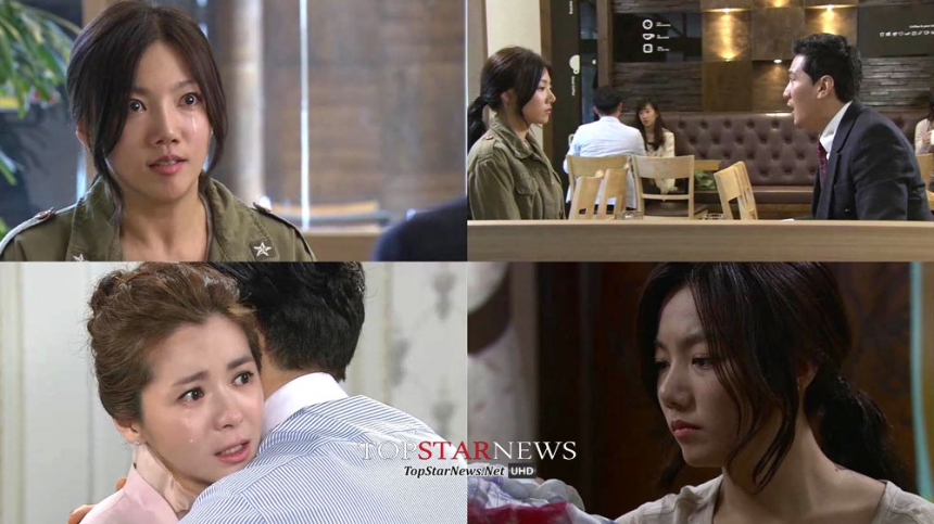 ‘뻐꾸기 둥지’ 이채영 / KBS 방송 화면 캡처