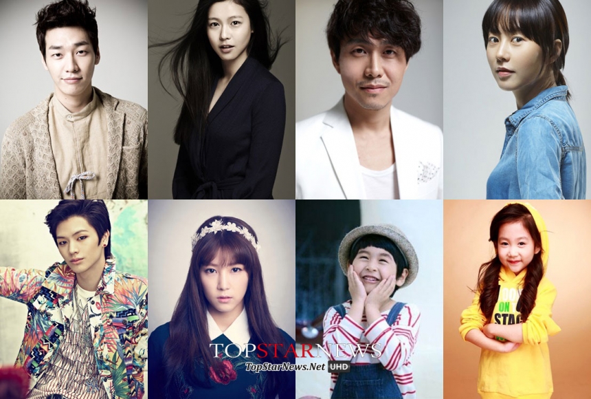 tvN ‘아홉수 소년’ / CJ E&M