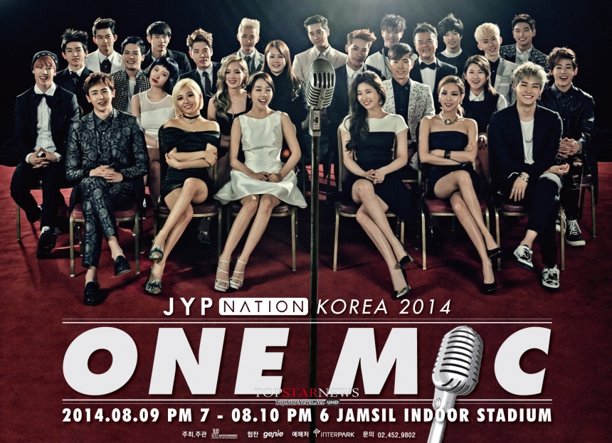 ‘2014 JYP NATION - ONE MIC’ 2차 포스터