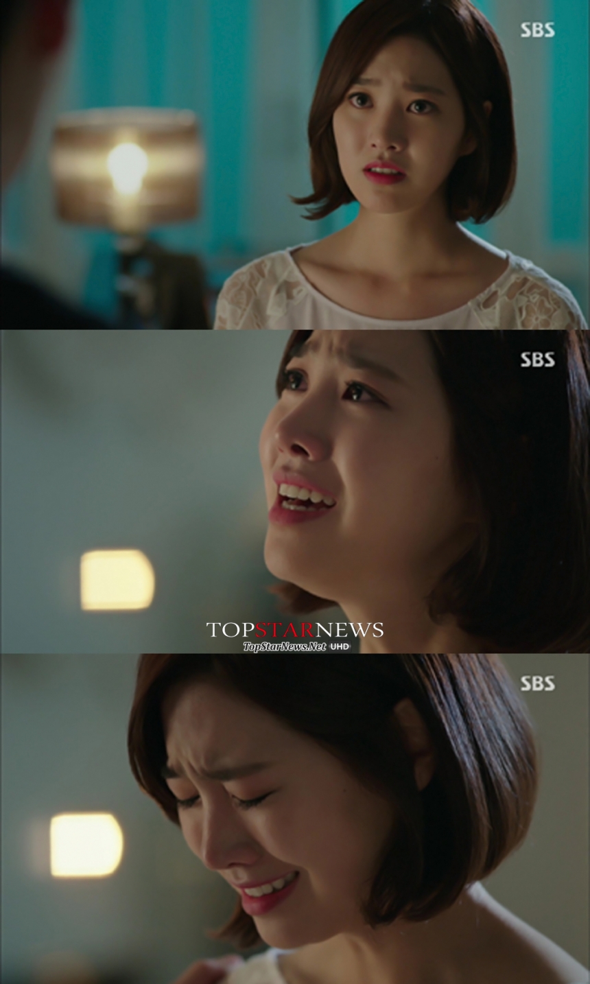 ‘닥터이방인’ / SBS