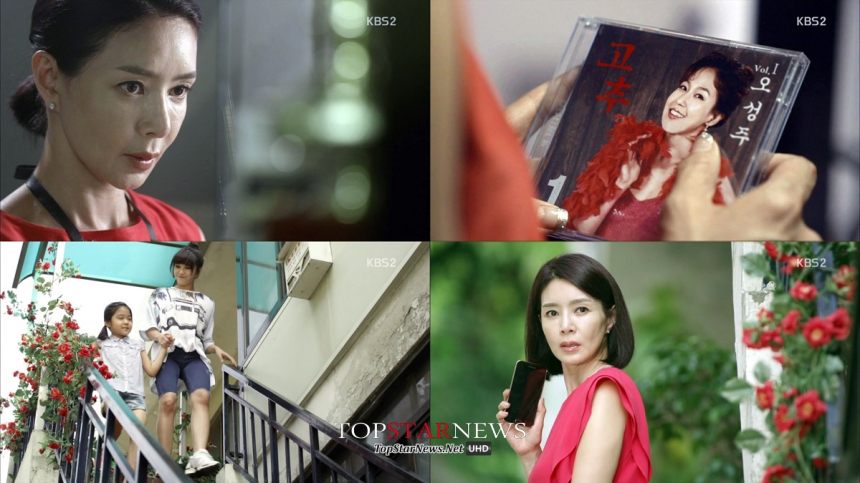 ‘트로트의 연인’ 김혜리 / KBS 방송 화면 캡처