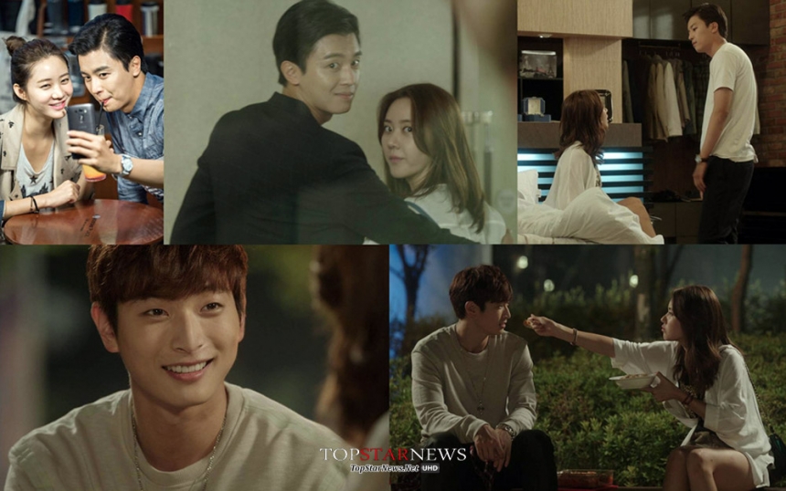 tvN ‘연애 말고 결혼’ 한그루 / CJ E&M