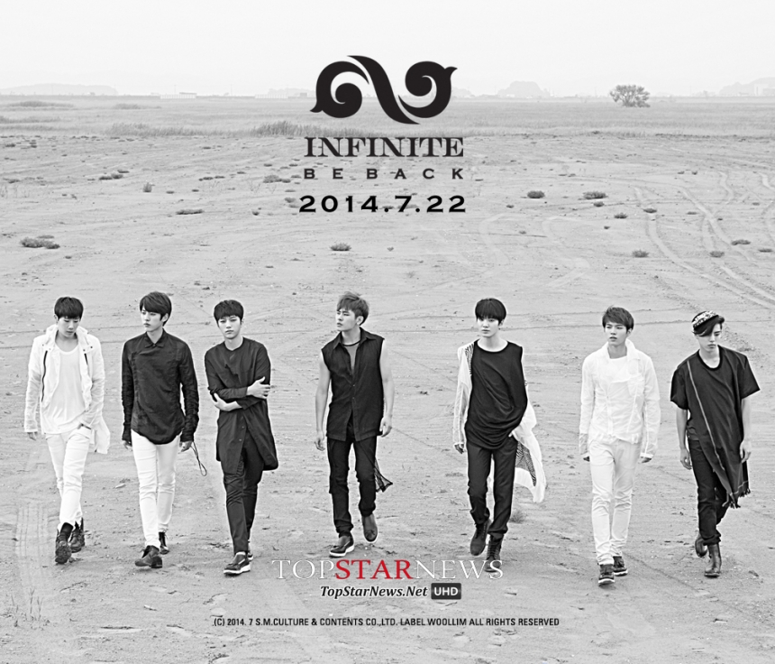 인피니트(INFINITE) / 울림엔터테인먼트