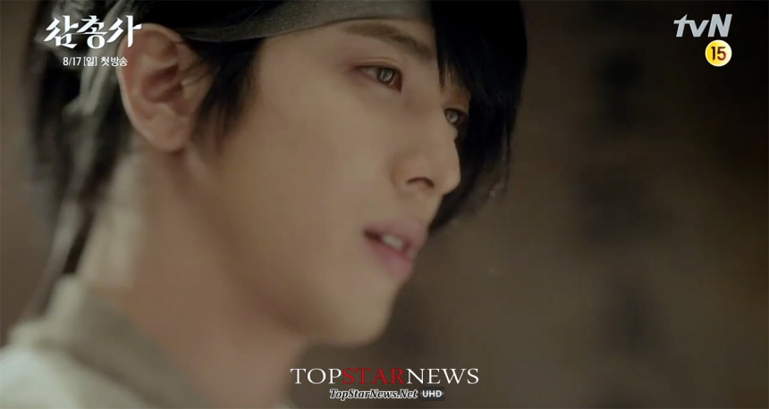 tvN ‘삼총사’ 정용화 / CJ E&M