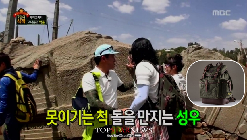 신성우 / MBC ‘7인의 식객’ 방송 화면 캡처, 빌포드 코리아