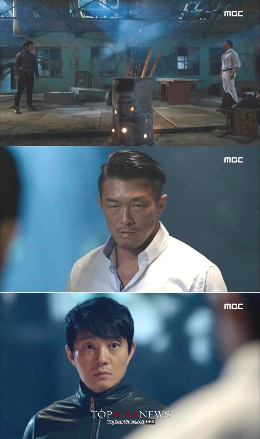 ‘트라이앵글’ / MBC 방송 화면 캡처