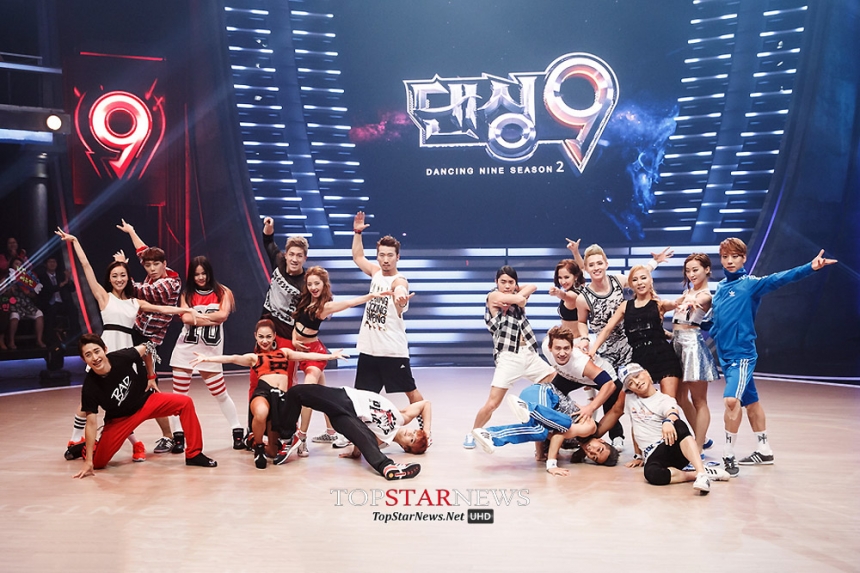 Mnet ‘댄싱 9’ / CJ E&M