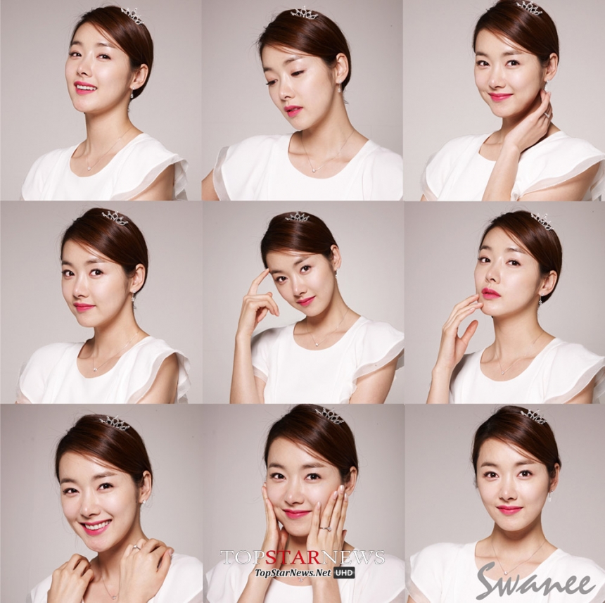 소이현 / 스와니(Swanee)