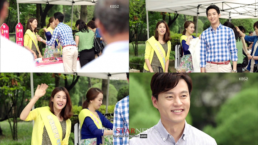 ‘참 좋은 시절’ 김지호 / KBS2 방송 화면 캡처