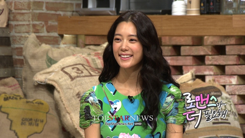 tvN ‘로맨스가 더 필요해’ 클라라 / CJ E&M