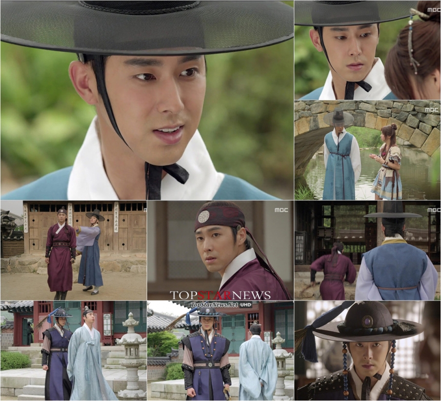 ‘야경꾼 일지’ 정윤호 / MBC