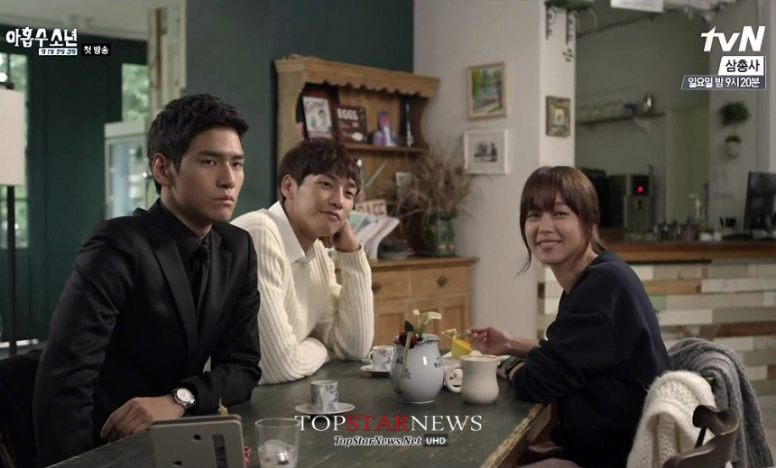 ‘아홉수소년’ 경수진 / tvN ‘아홉수소년’ 경수진 방송 화면 캡처