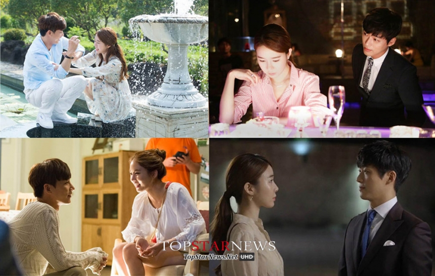 tvN ‘마이 시크릿 호텔’ 진이한-유인나-남궁민 / CJ E&M