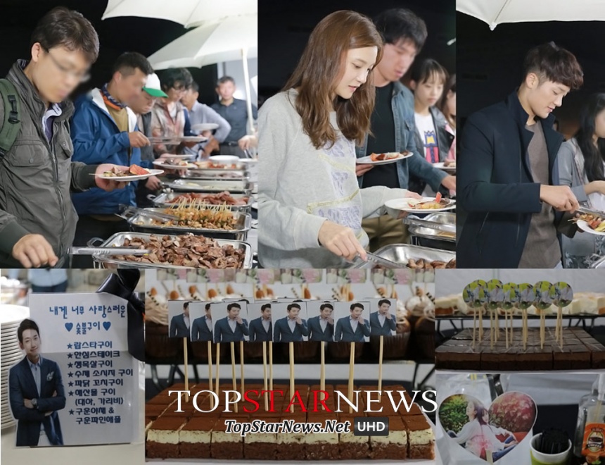 ‘내겐 너무 사랑스러운 그녀’ 정지훈 / 에이스토리