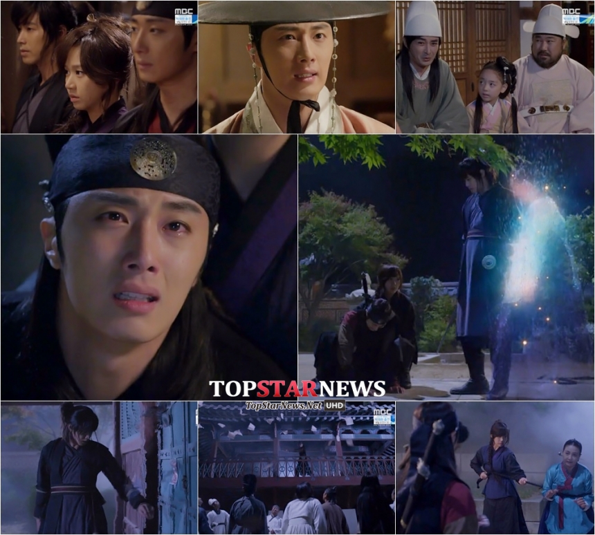 ‘야경꾼 일지’ 정일우-정윤호-고성희 / MBC