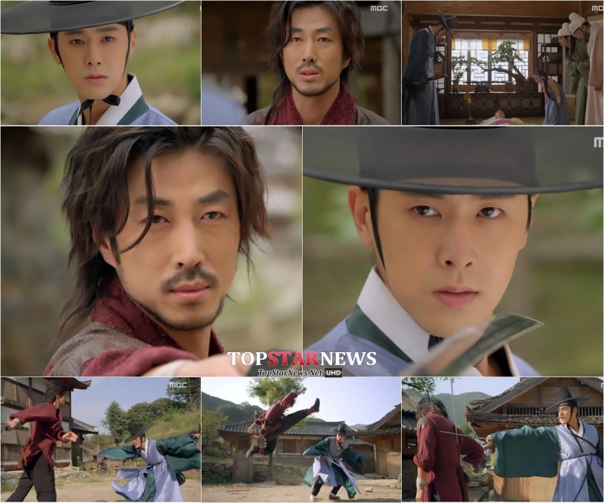 ‘야경꾼 일지’ 정윤호-윤태영 / MBC