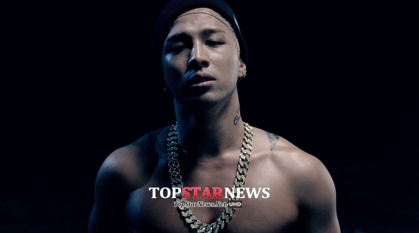 빅뱅(BigBang) 태양 / YG