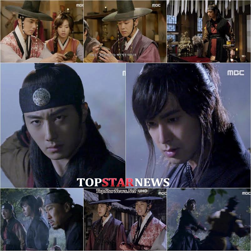 ‘야경꾼 일지’ 정일우-정윤호 / MBC