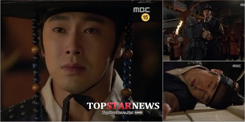 ‘야경꾼 일지’ 정윤호 / MBC ‘야경꾼 일지’