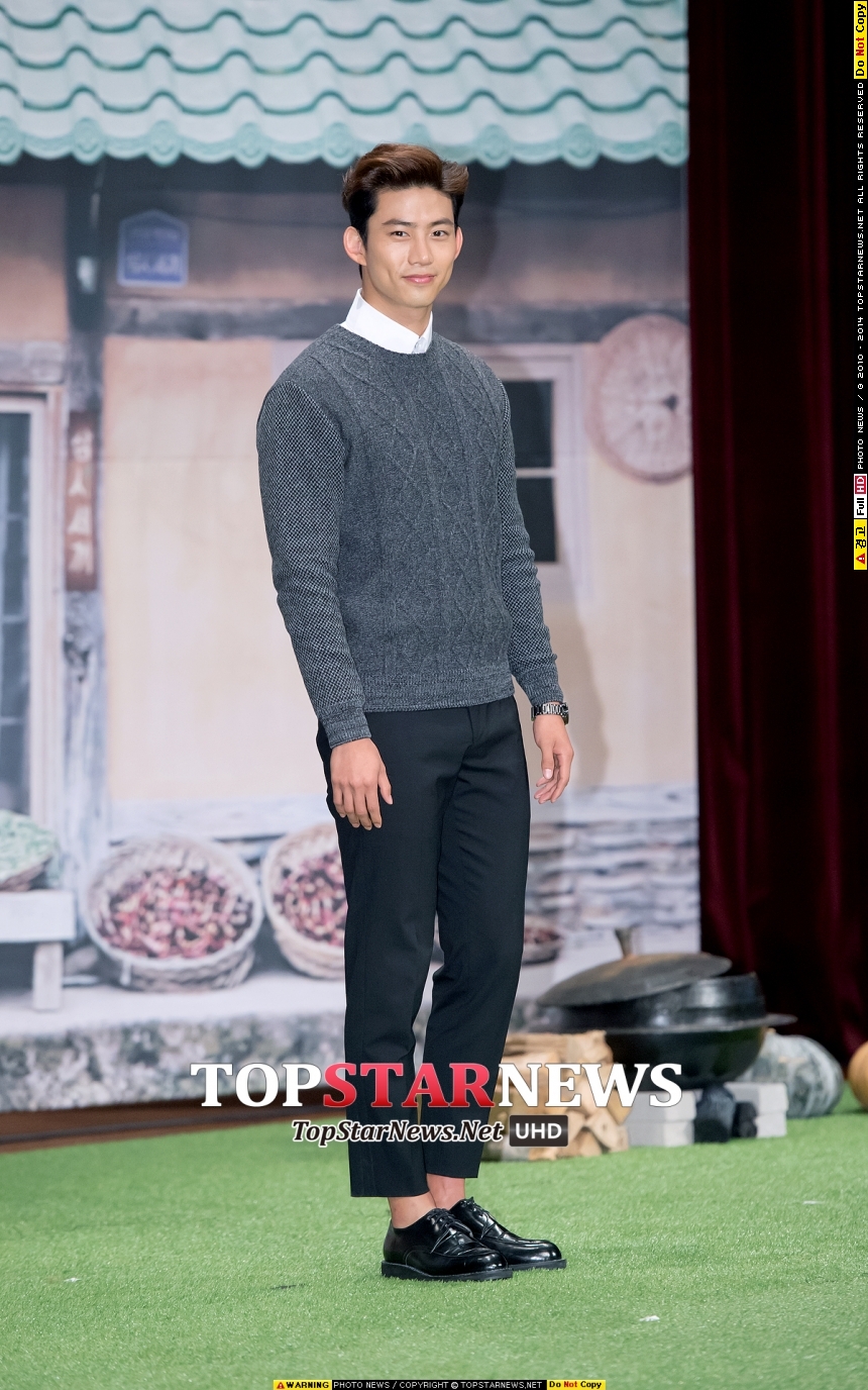 투피엠(2PM) 택연 / 서울, 톱스타뉴스 최규석 기자