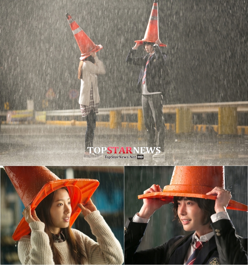 이종석, 박신혜 / IHQ