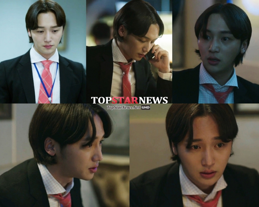 ‘미생’ 변요한 / tvN ‘미생’