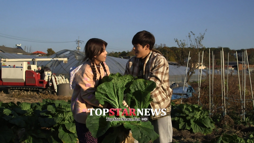 ‘하숙 24번지’ 김동준-민도희 / MBC 에브리원 ‘하숙 24번지’