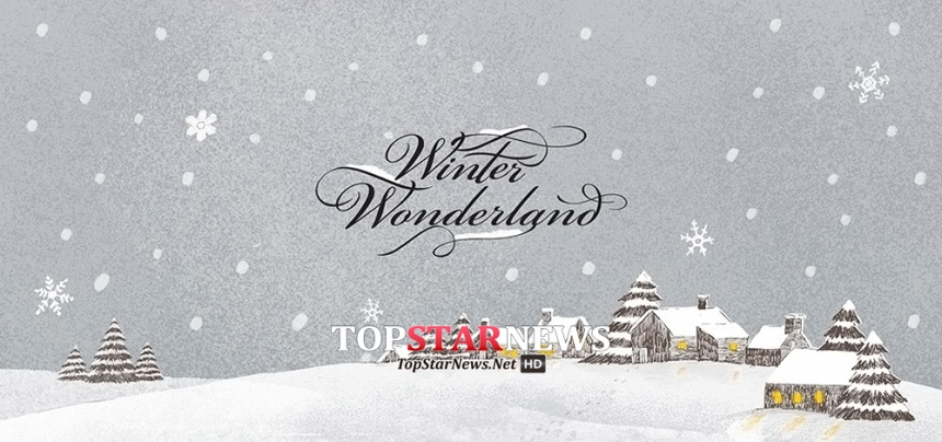 성시경 ‘Winter Wonderland’ 하이라이트 영상 캡처 이미지 / 젤리피쉬