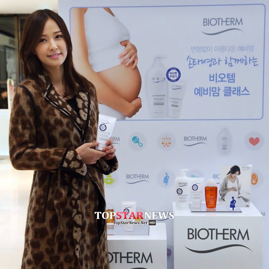 손태영 / 사진=비오템 (BIOTHERM)