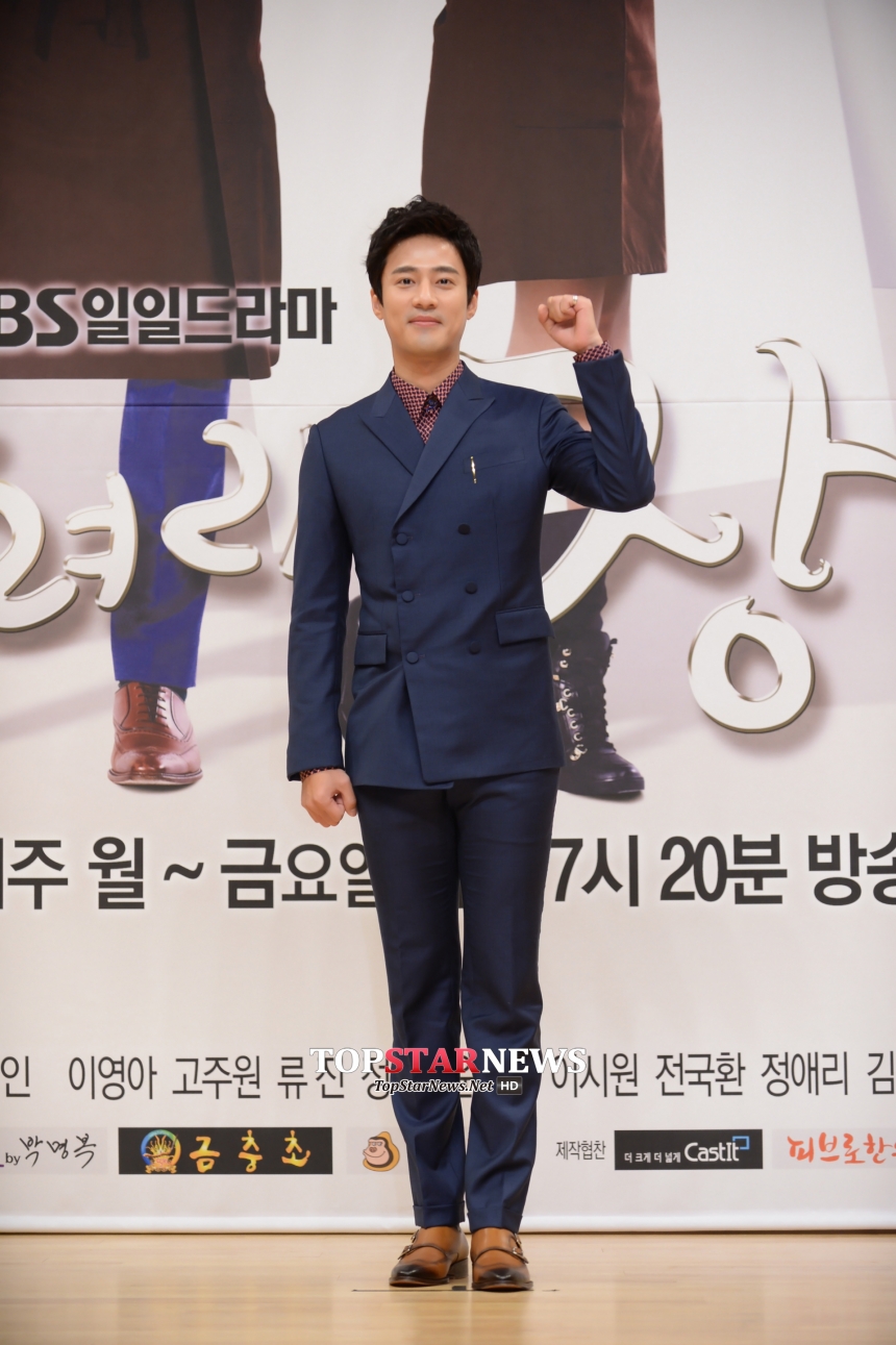 ‘달려라 장미’ 고주원 / SBS ‘달려라 장미’