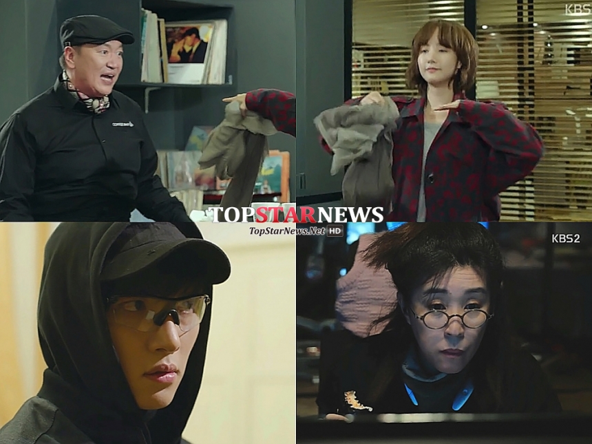 ‘힐러’ 지창욱-김미경-박상면-박민영 / KBS ‘힐러’